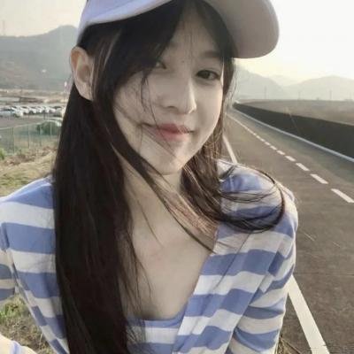 思念